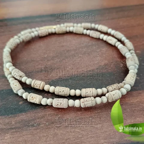 2 Rounds Radha Written Tulsi Kanthi Mala