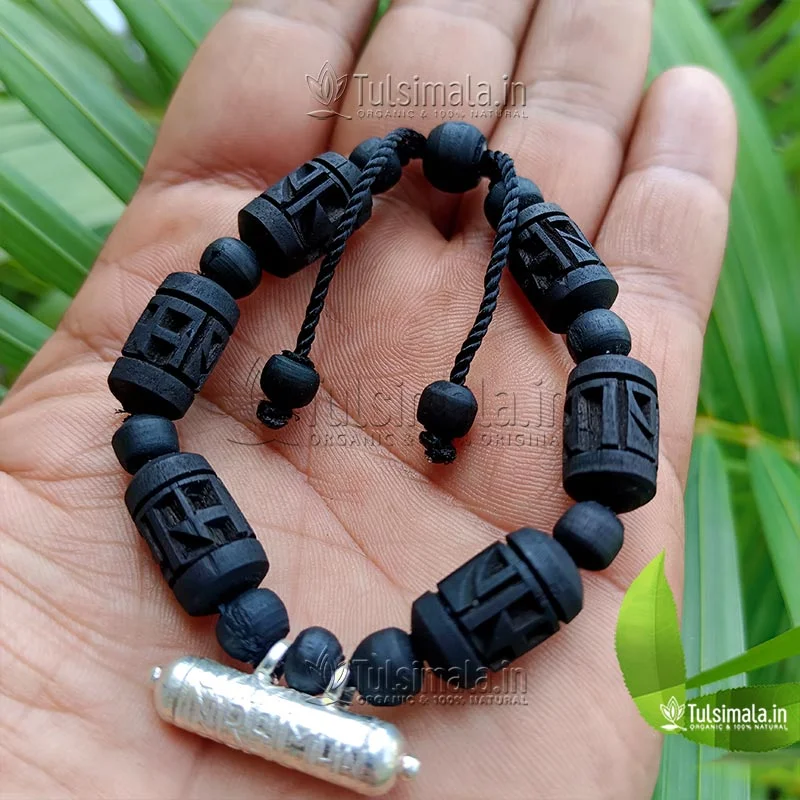 Shyama Tulsi Sri Ram Written with Narsingh Kavach Bracelet for All