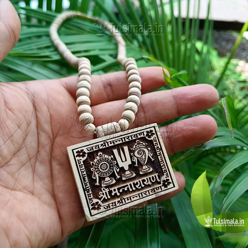 Bhaktmal Locket Mala Shriman Narayan Name