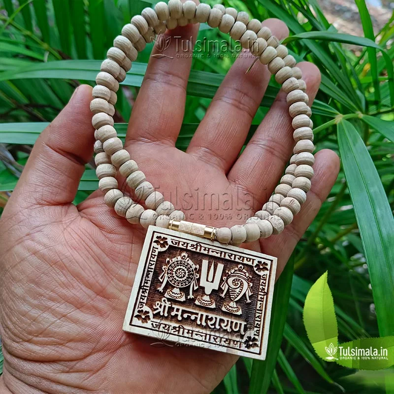 Bhaktmal Locket Mala Shriman Narayan Name