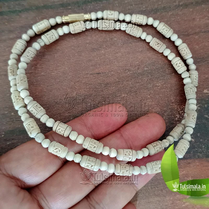 2 Rounds Radha Written Tulsi Kanthi Mala